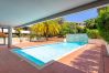 Apartment in Cannes - TEI142 Bel appartement avec piscine terrasse