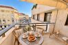 Apartment in Cannes - NAF568 / terrasse aperçu mer 2 pièces