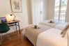 Apartment in Cannes - Riviera Design 2 chambres centre plages