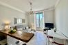 Apartment in Cannes - LALA57