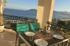 Apartment in Cannes-la-Bocca - Cannes Beach résidence / Vue mer piscine