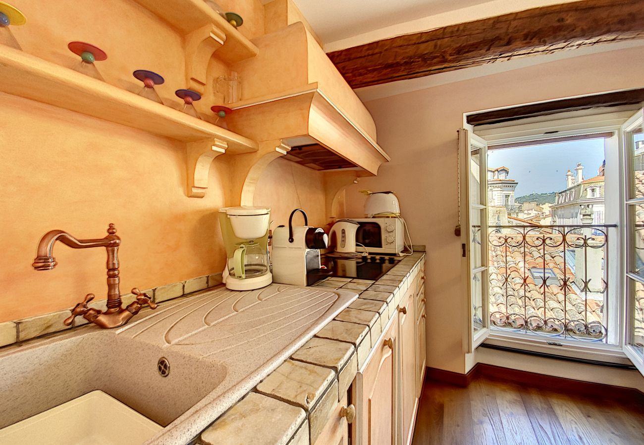 Appartement à Cannes - Saint Antoine/ MAS1412/  2 Pièces