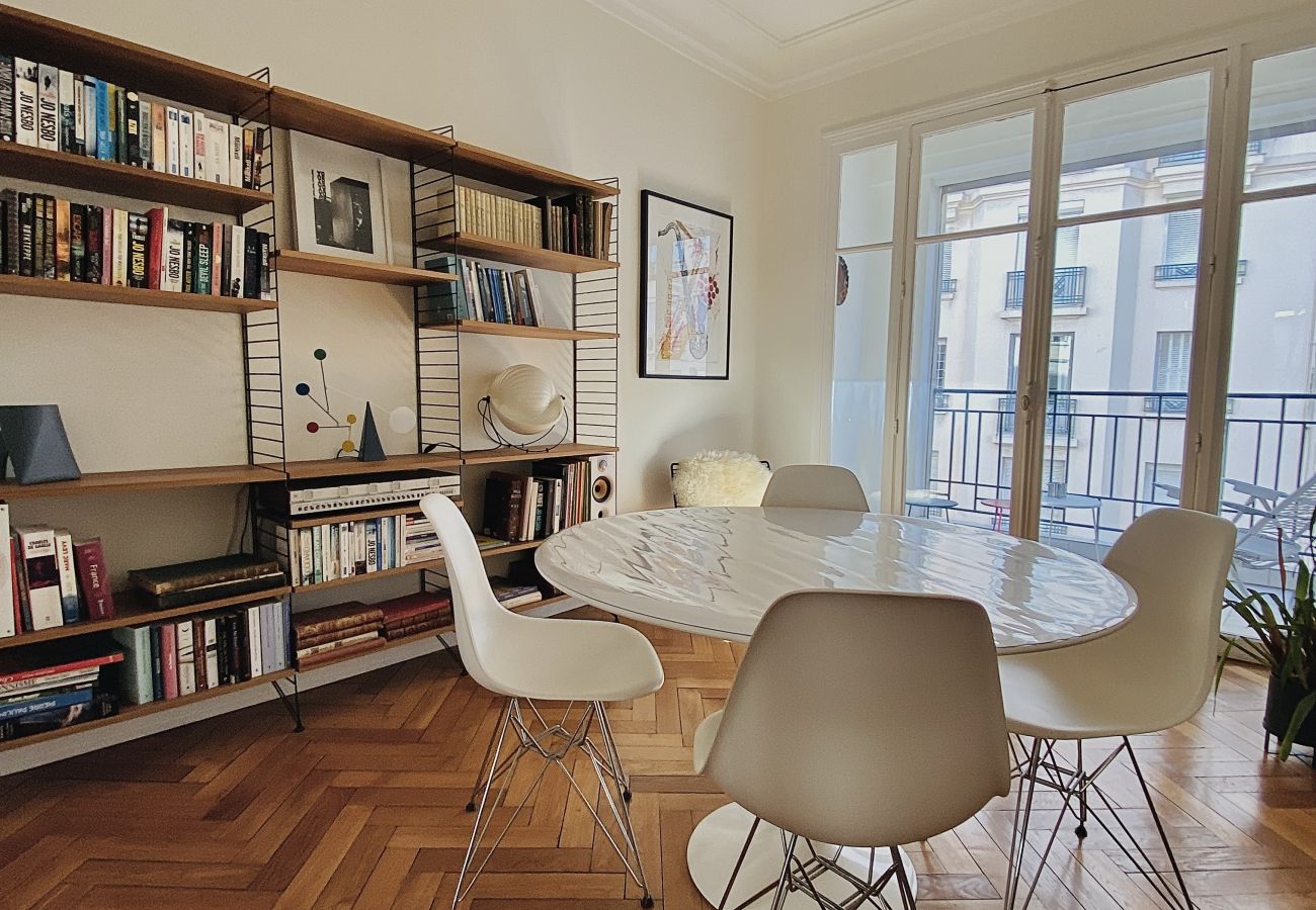 Appartement à Cannes - Riviera Design / Charmant appartement 2mn des plag