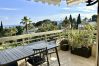 Appartement à Cannes - BellaVista / Bel appartement avec vue sur la mer