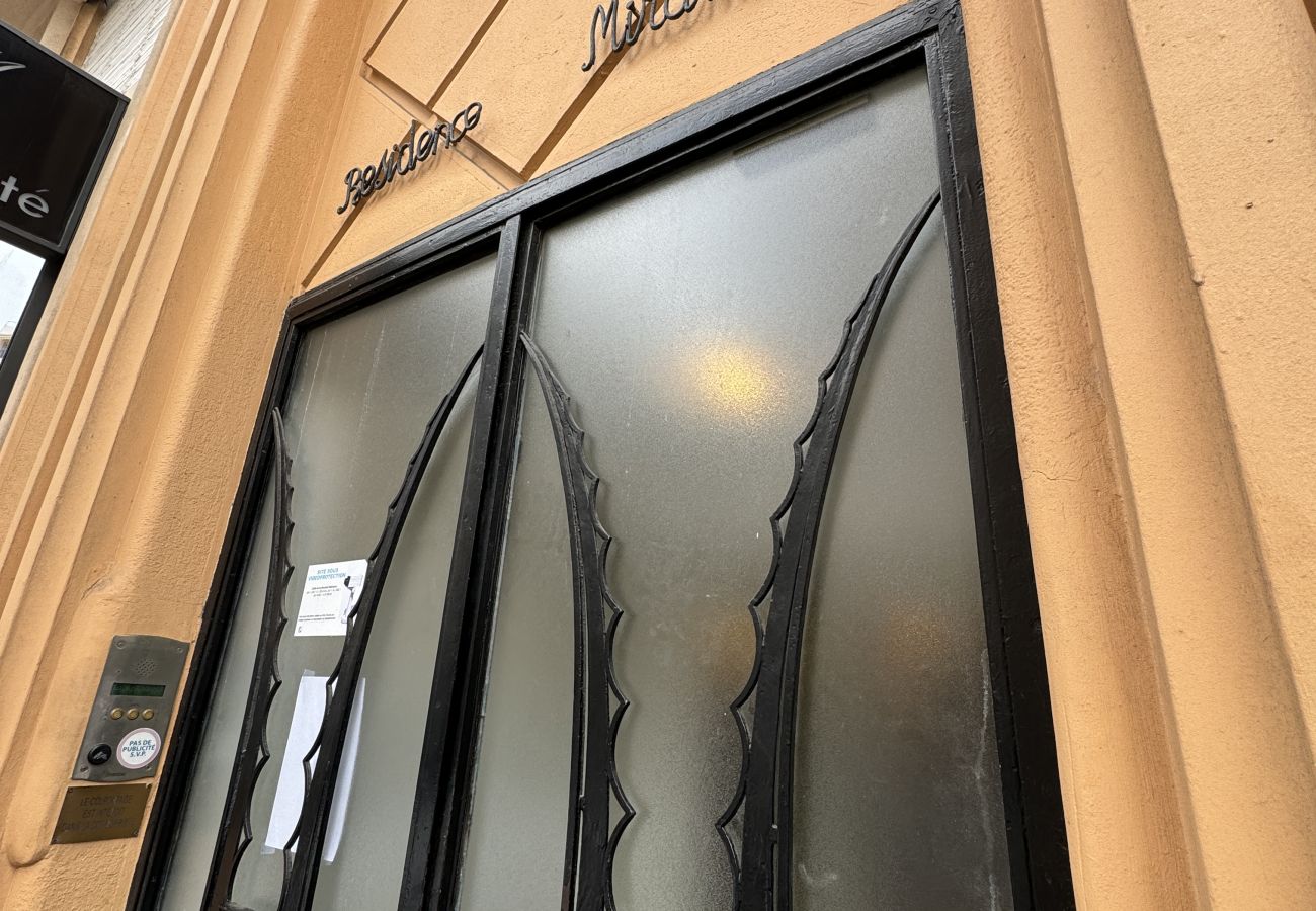 Appartement à Cannes - sk Res Miramar Apt moderne et luxueux à Cannes