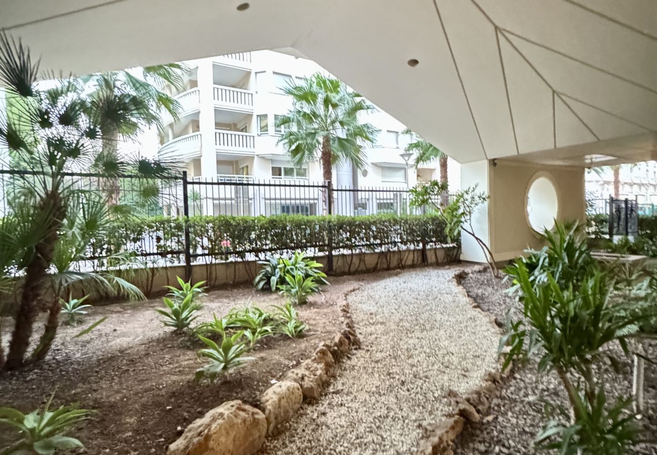 Appartement à Cannes - AZUR, moderne et proche plage